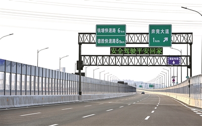 空港高架路,空港大道 今日开通试运行 今晚可登新建彭埠大桥看亚运村